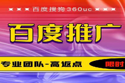 金融行业SEM推广案例：精准触达目标用户