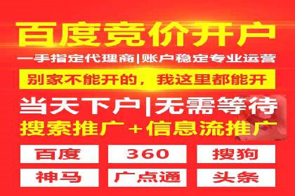 信息流时代：朋友圈营销策略剖析