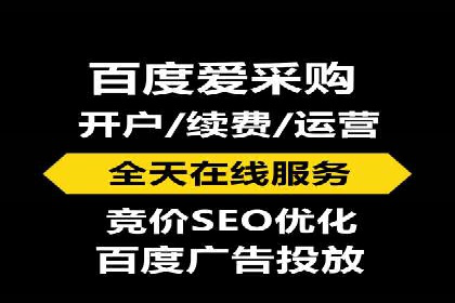 抖音信息流广告代理服务的市场现状与未来趋势