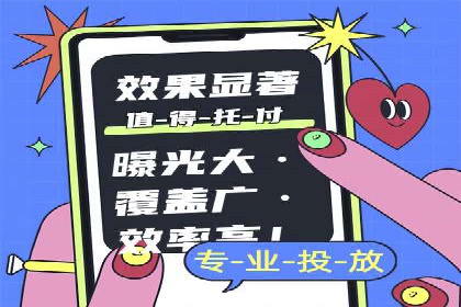 百度推广价格大揭底：看这些企业如何实现ROI最大化