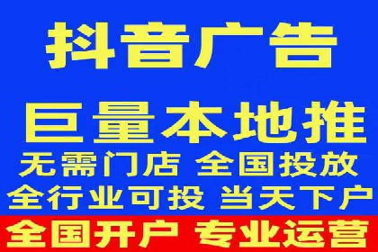 跨境贸易中信息流代理的挑战与应对策略
